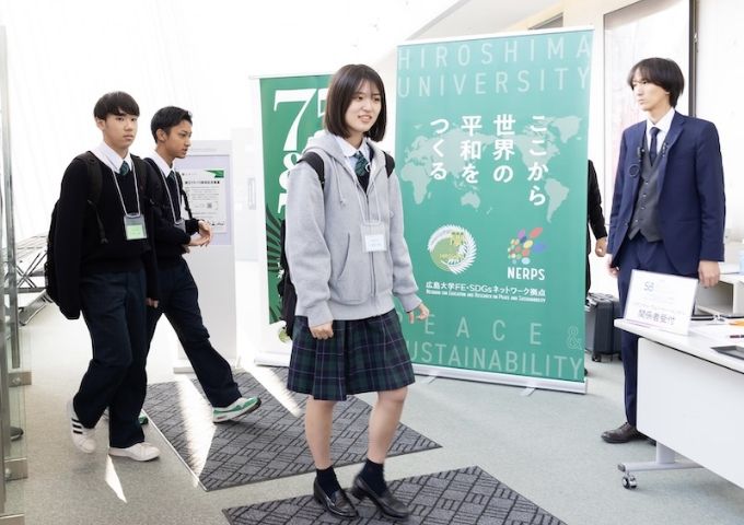 地域の社会課題解決へ学校の枠超え高校生が議論 ――第3回SB Student Ambassador ② 東海・九州ブロック大会