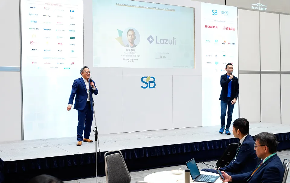 イベントの様子