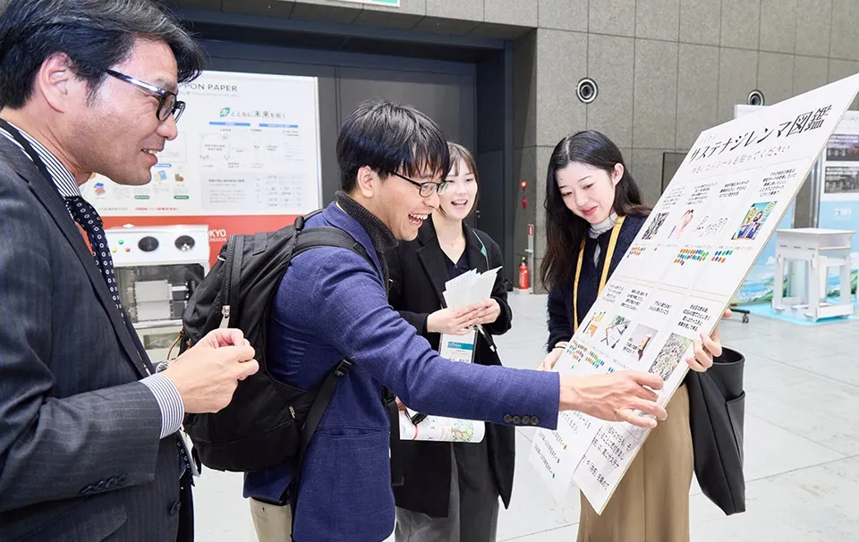 イベントの様子