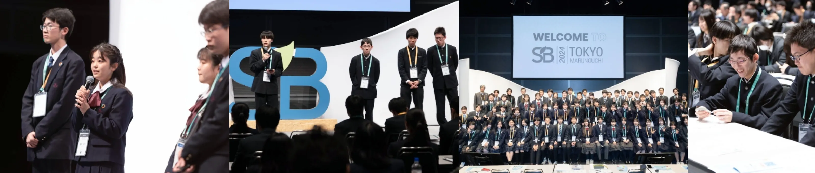 イベントの様子