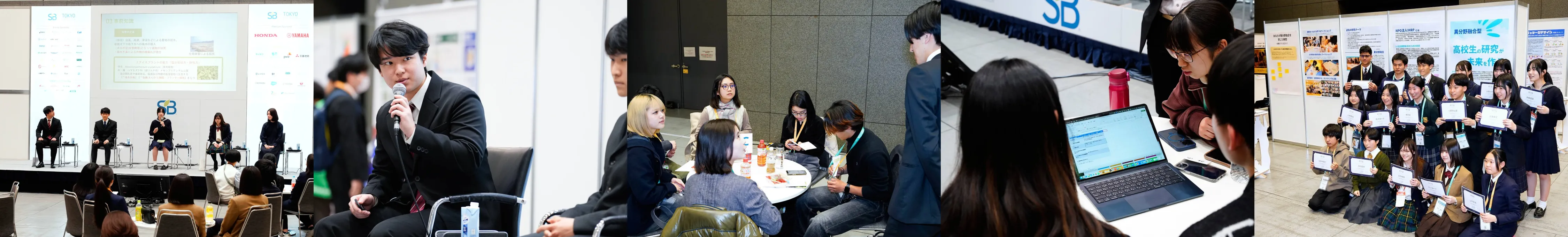 イベントの様子