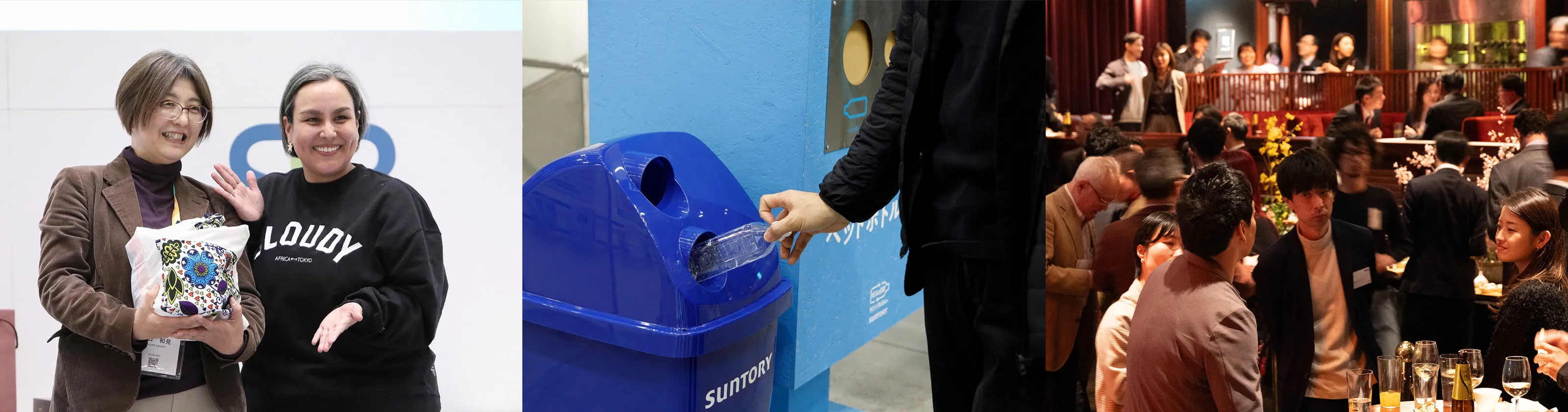 前回のレポート