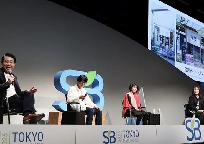 前回のレポート