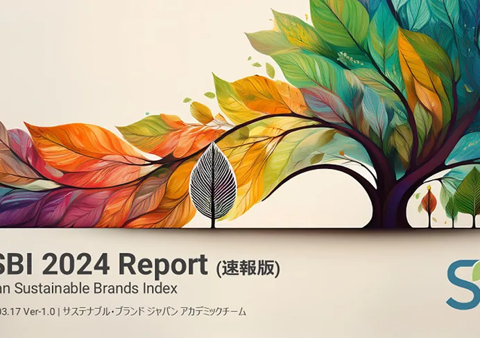 前回のレポート