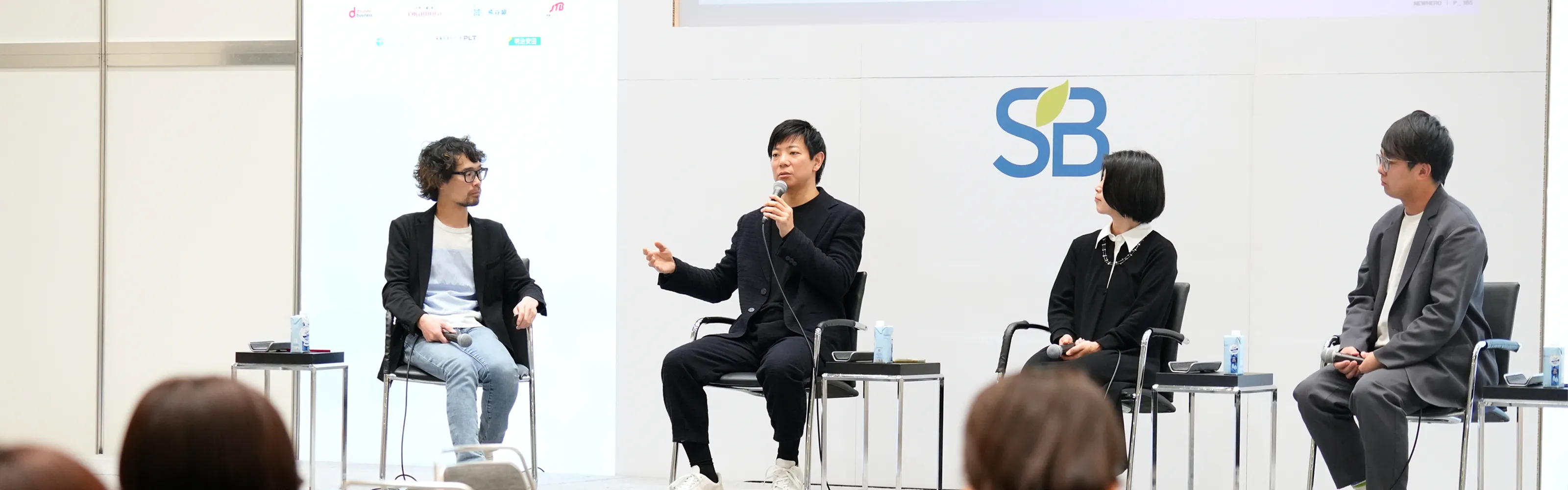 タイムテーブル